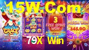 Explore as vantagens do 79X Win: serviço profissional e confiabilidade